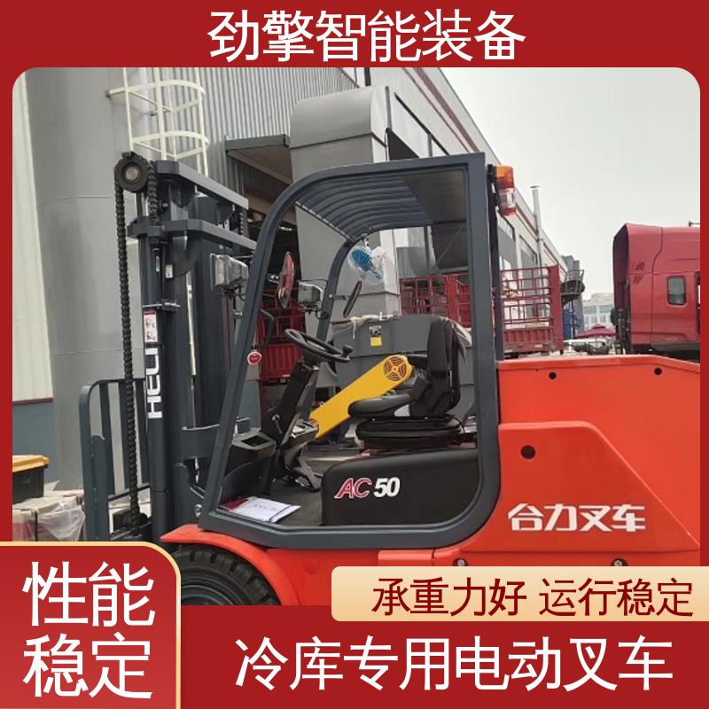 合力 轮胎夹 冷库叉车 手柄灵活 易于操控 外型美观