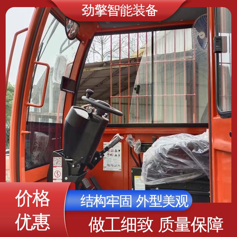 合力 实力商家 侧面叉车 发动机配件 仓库用 减震效果好 动力强劲