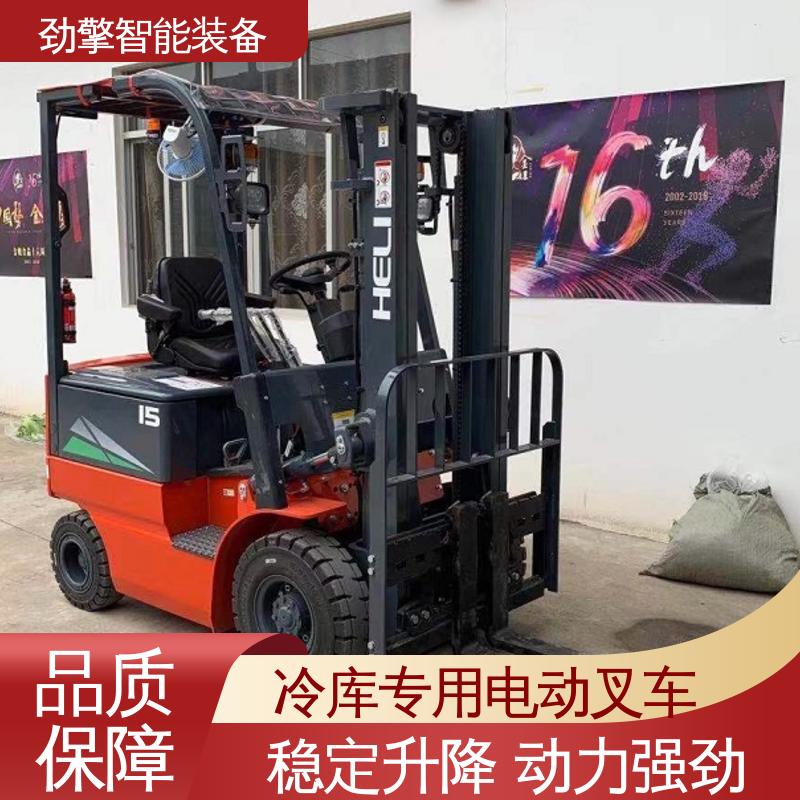 合力 变速箱配件 锂电叉车 托盘货物进行装卸 运行稳定
