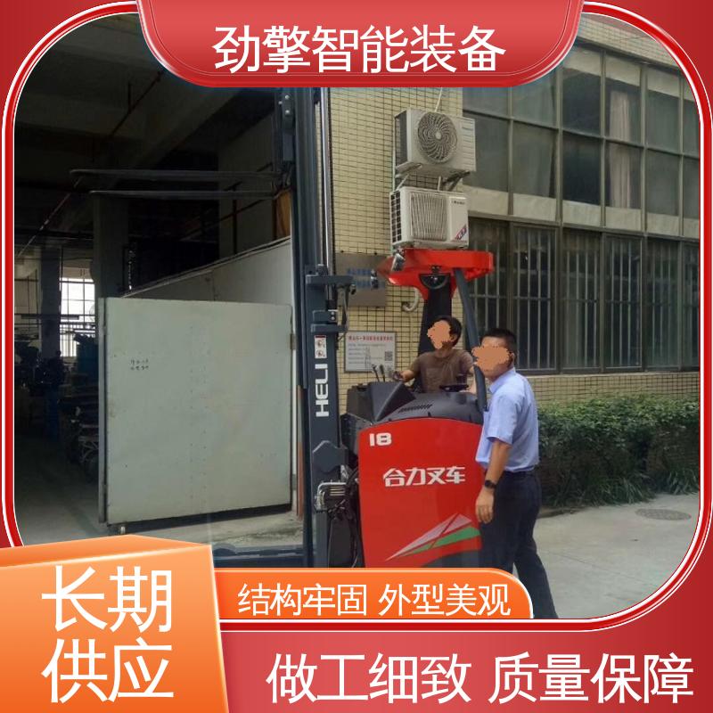 合力 电动托盘堆垛车 发动机配件 仓库用 减震效果好 维护方便
