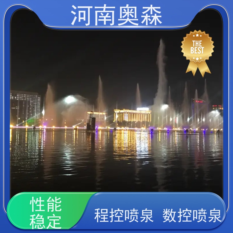 奥森 假山雕塑喷泉 大型水景工程 净化空气 美化环境