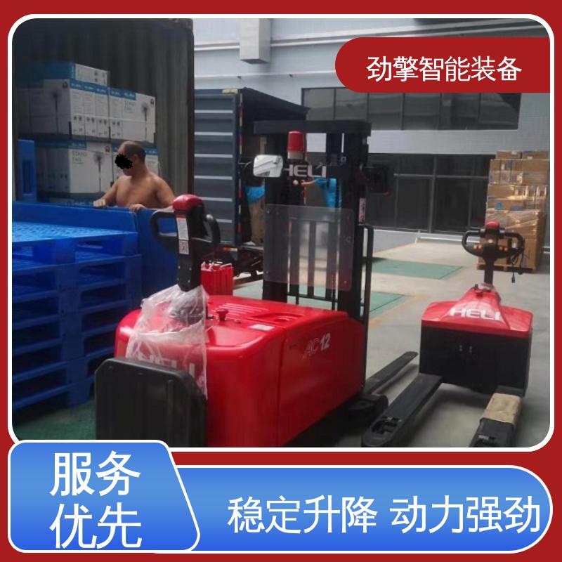 合力 电动托盘堆垛车 冷库叉车 装卸效率高 性价比高