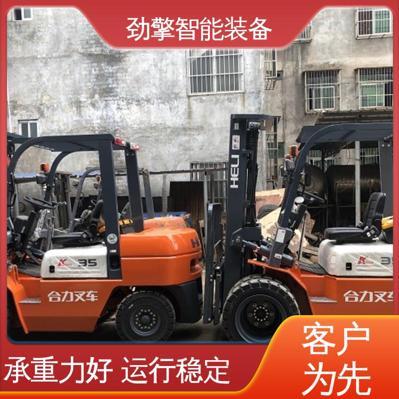 合力 3.5T 柴油叉车租赁 可选配加装各式属具 环保材质