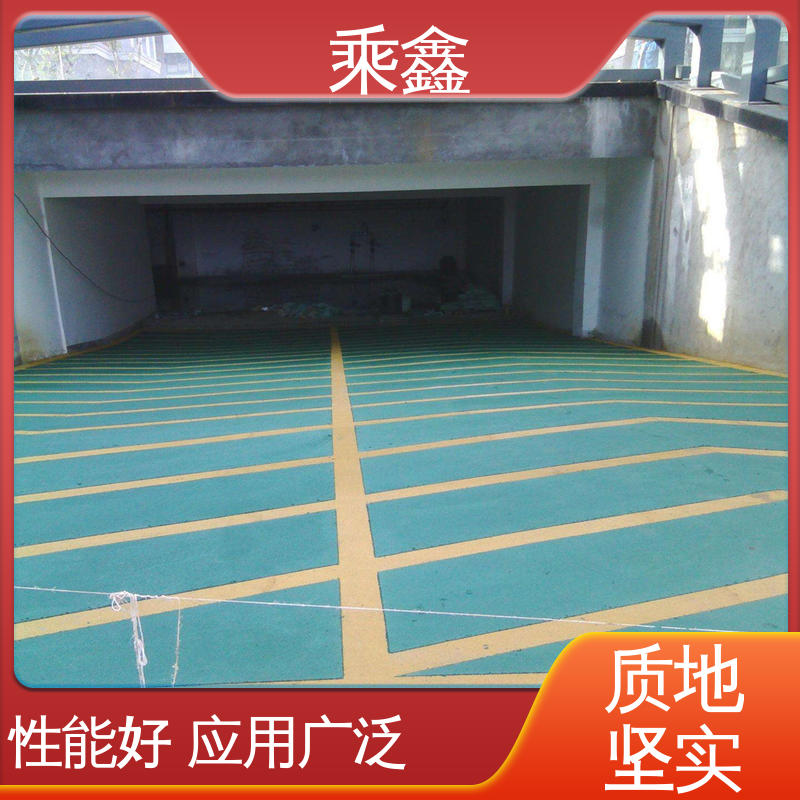乘鑫 亮光型 车库地坪漆施工 深度渗透 完美结合 物流配送 发货快