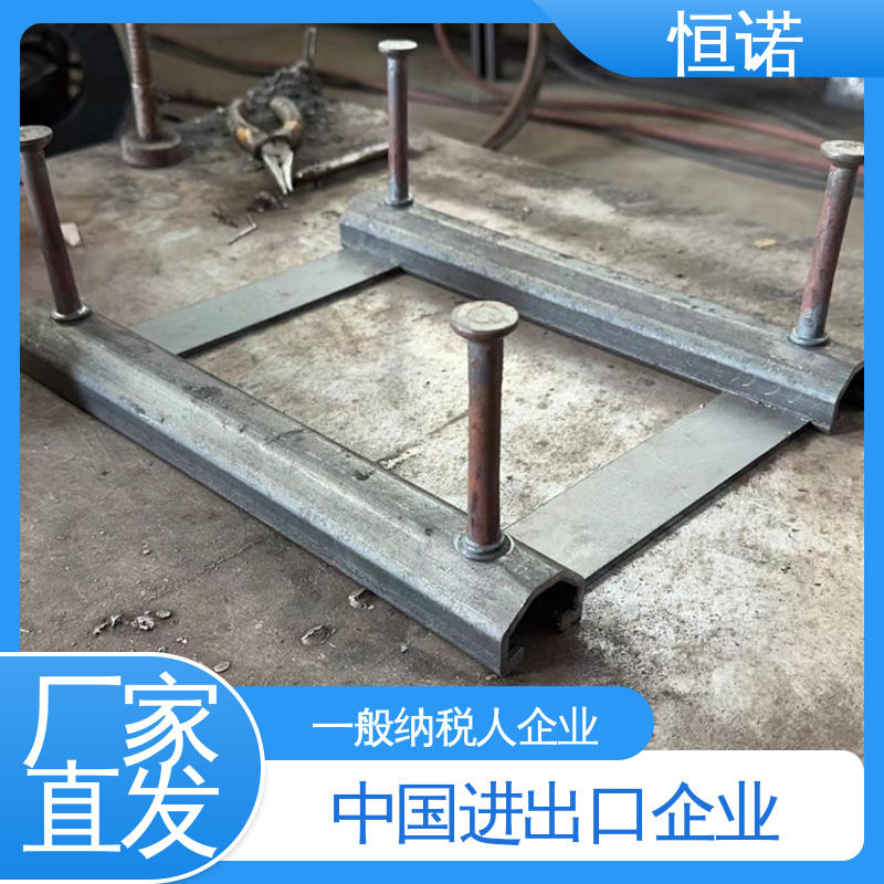 源头工厂 V型预埋槽道 大量现货 支持异形件定制 恒诺