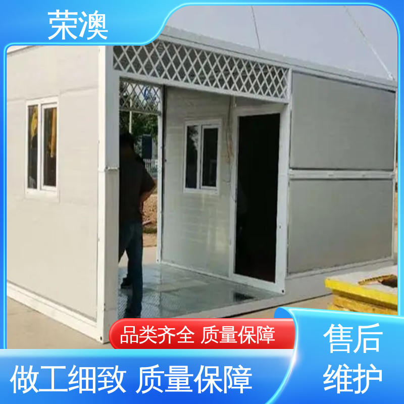 集装箱办公室 酒店民宿 货源充足 适用范围广 荣澳出售集装箱模块房