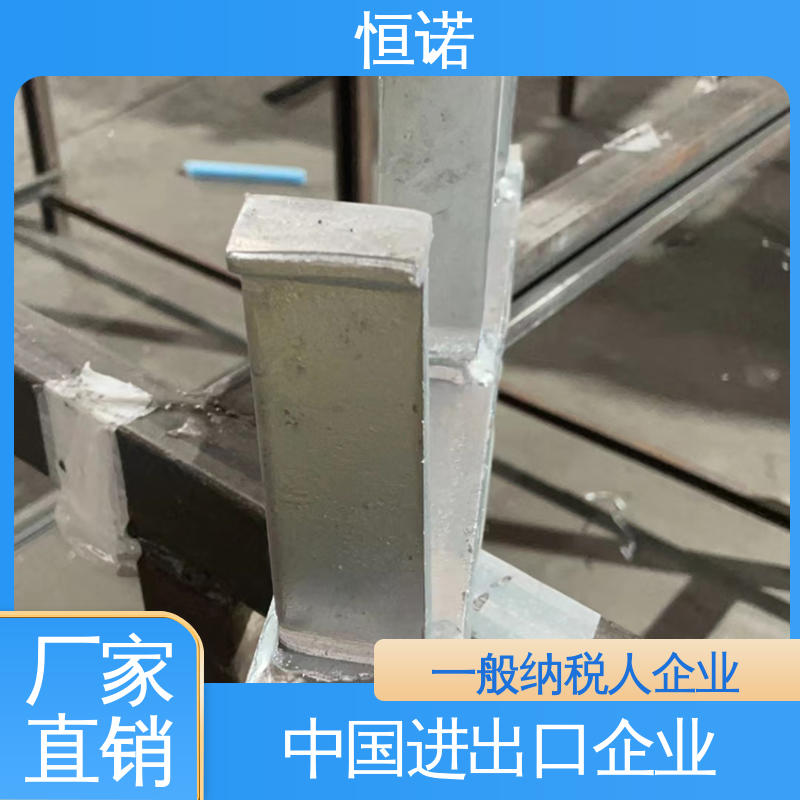 恒诺 幕墙连接件 订做异型件 生产厂家 装置便捷防腐性好