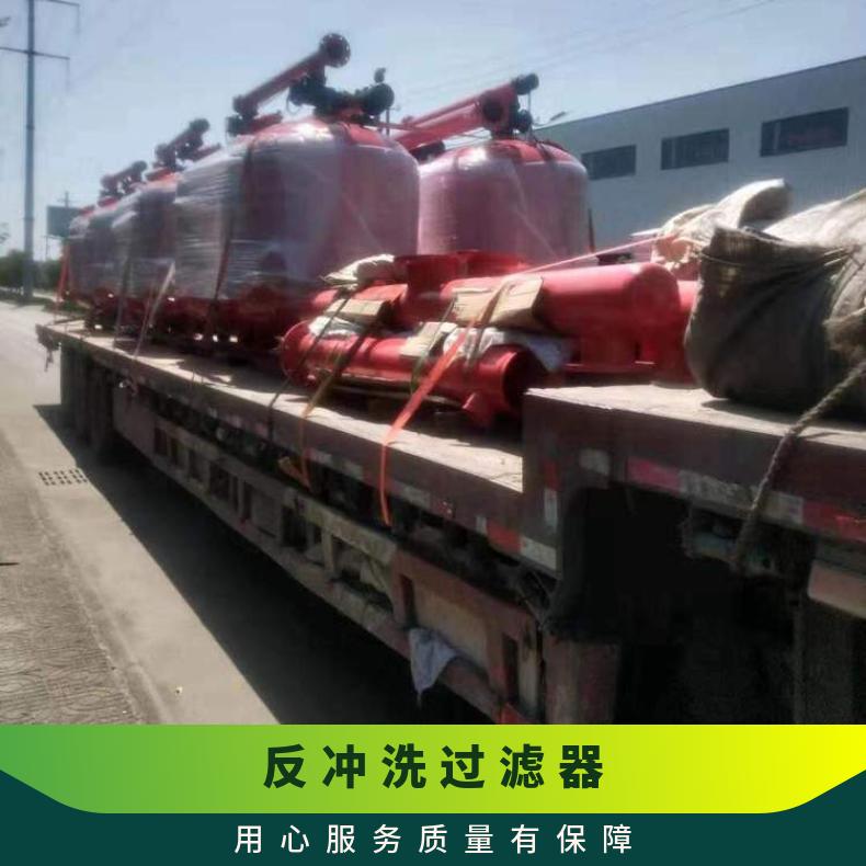 反冲洗过滤器 全自动芯式使用说明书 碳钢、不锈钢 励进 流量多