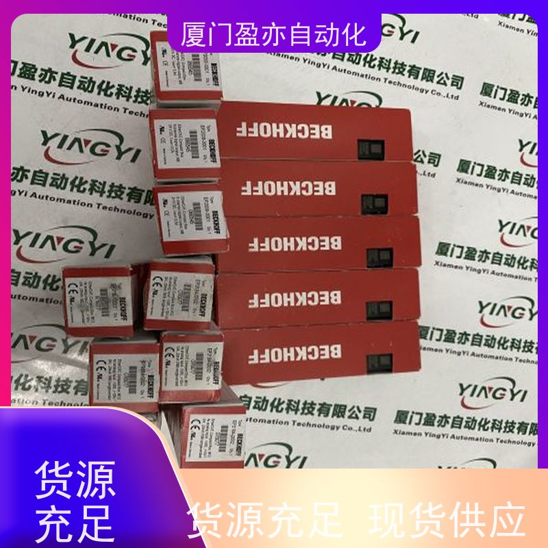 plc模块 25B-CTM1 顺丰秒发 广泛用于发电厂 直接国外进口