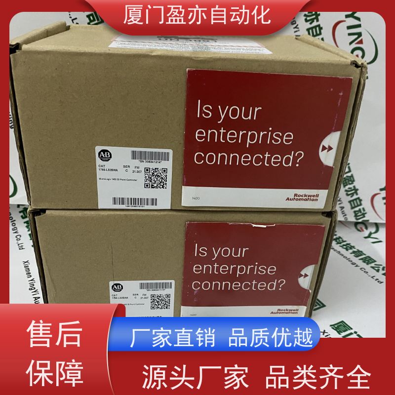 冗余模块 做工控十多年 直接国外进口 变频器 25B-E1P7N104