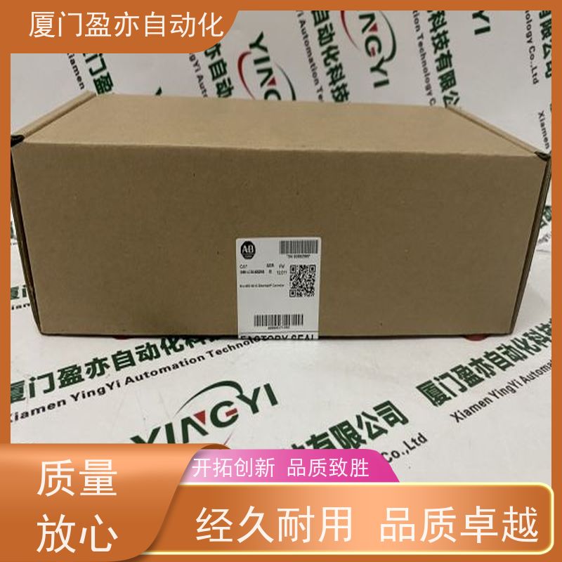 变频器 25B-B024N104 顺丰秒发 做自动化十多年 大型进口系统备件