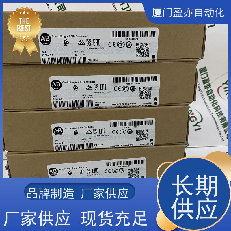 变频器 做工控十多年 25B-D1P4N104 售后无忧 直接国外进口