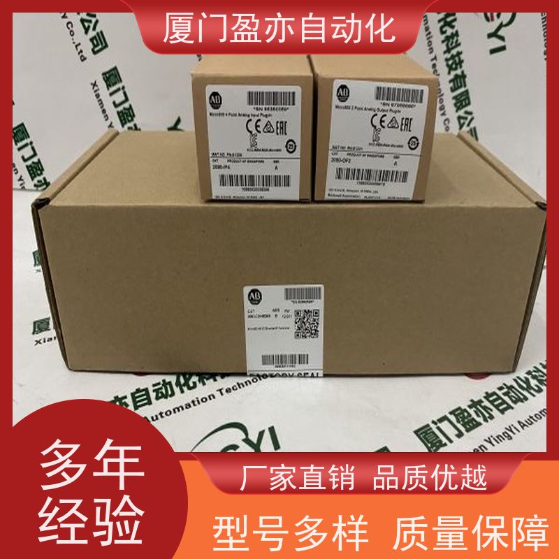 变频器 25B-D043N114 诚信经营 广泛用于发电厂 全系列产品