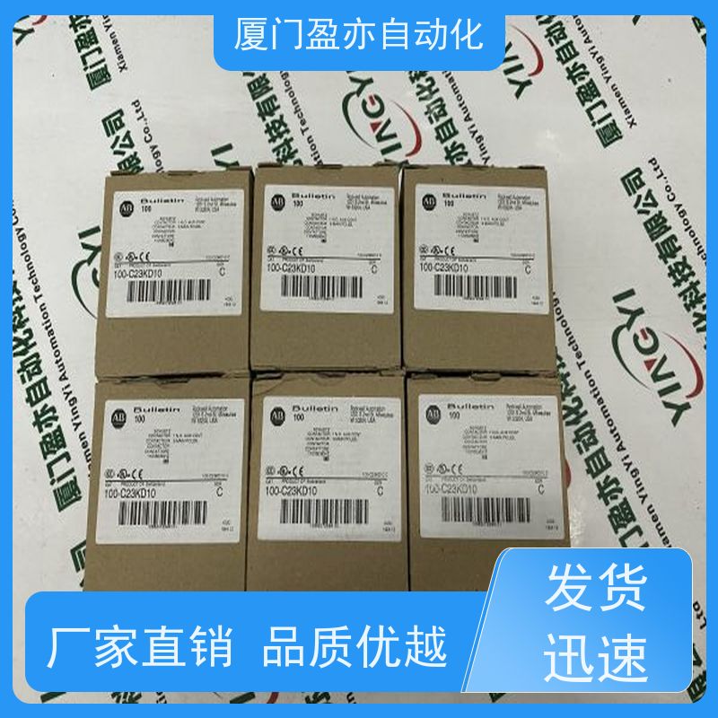 冗余模块 25B-A4P8N114 诚信经营 广泛用于发电厂 大型进口系统备件