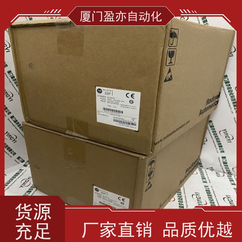 变频器 原厂原装 广泛用于水利处理 顺丰秒发 25B-E022N104
