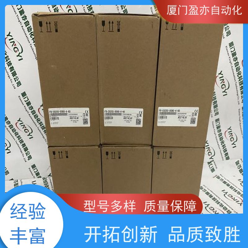 输出模块 广泛用于发电厂 全系列产品 25B-E4P2N104 变频器