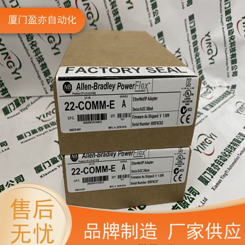 变频器 22B-D4P0N104 做自动化十多年 库存充足 直接国外进口