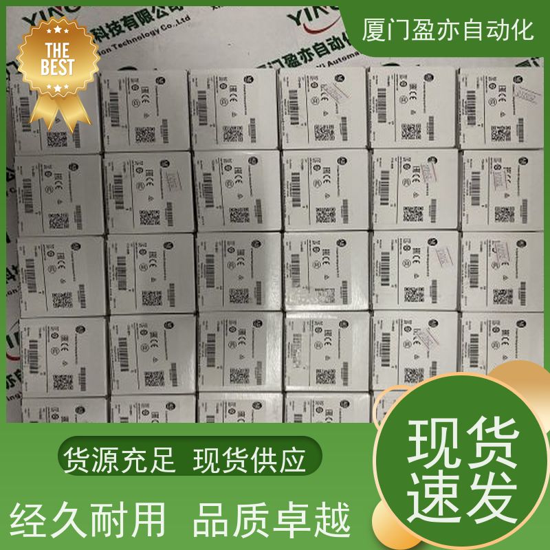 变频器 欧美进口品牌 广泛用于发电厂 顺丰秒发 25B-V6P0N104