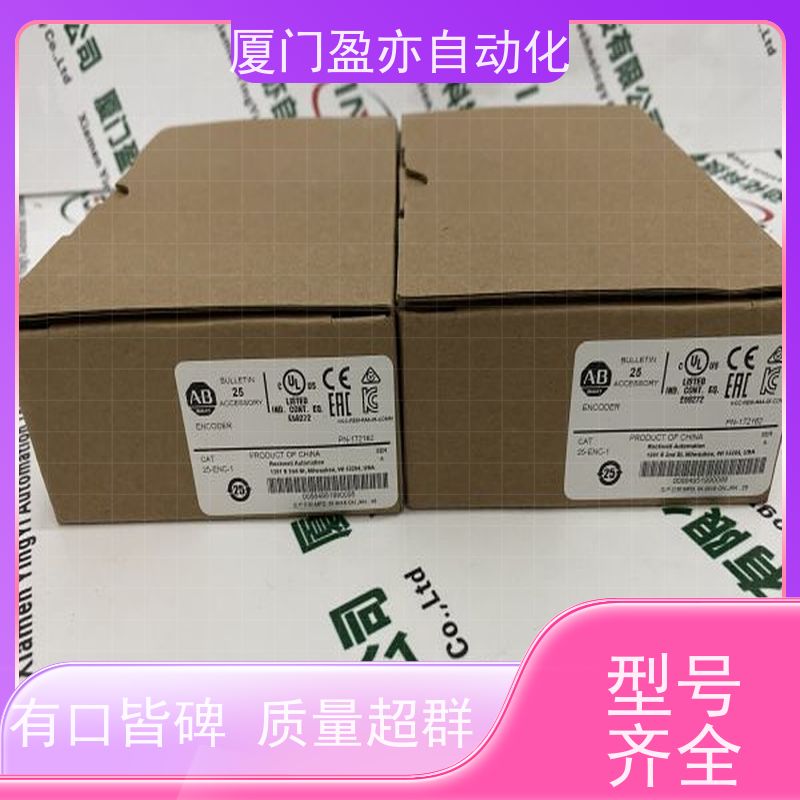 变频器 广泛用于钢厂 全系列产品 25B-D017N114 诚信经营