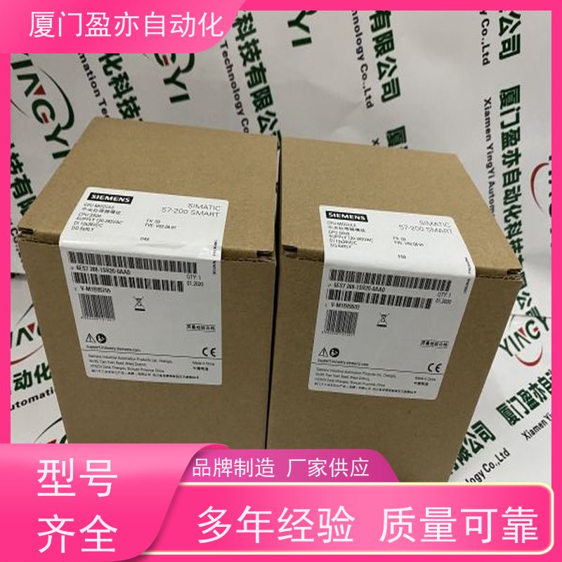 变频器 广泛用于水利处理 原装进口 质保一年 25B-D037N114