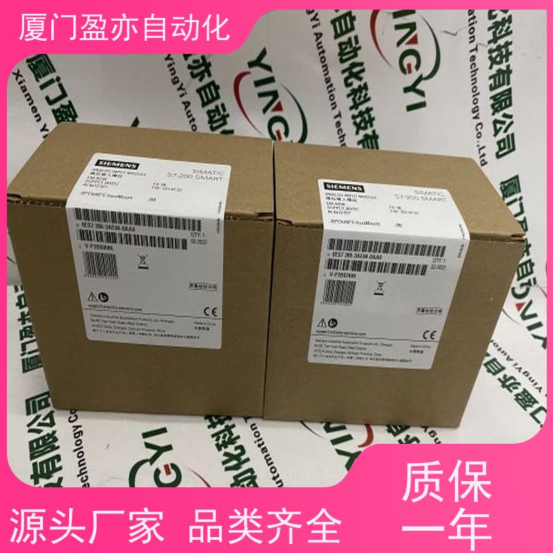 变频器 顺丰秒发 大型进口系统备件 广泛用于钢厂 1747-SN