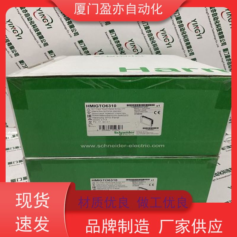 触摸屏 质保时间长 广泛用于钢厂 欧美进口品牌 1747-L541