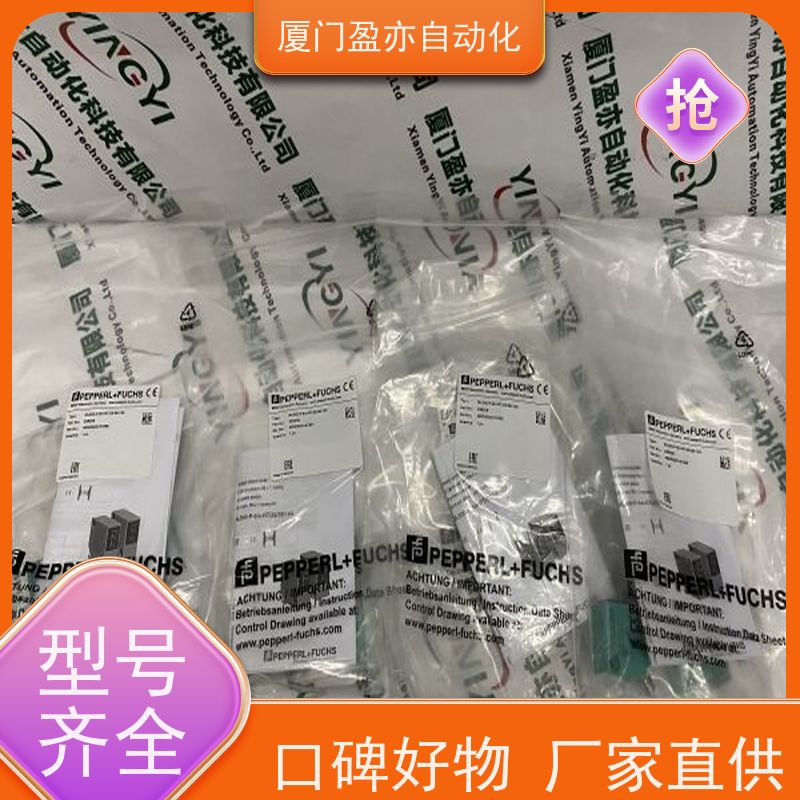 变频器 直接国外进口 广泛用于钢厂 库存充足 1747-RL302
