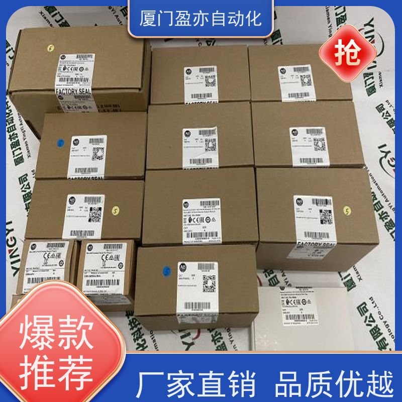 冗余模块 冷门偏门停产型号 做工控十多年 欧美进口品牌 1747-KY1