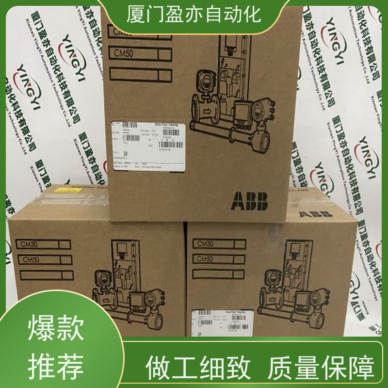 处理器 广泛用于水利处理 原厂原装 库存充足 1747-L532