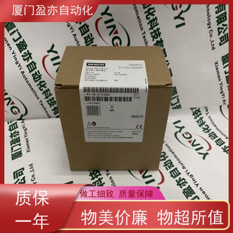 触摸屏 广泛用于发电厂 库存充足 原装进口 1747-BA