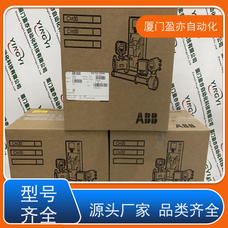 人机界面 全系列产品 做自动化十多年 顺丰秒发 1747-L532