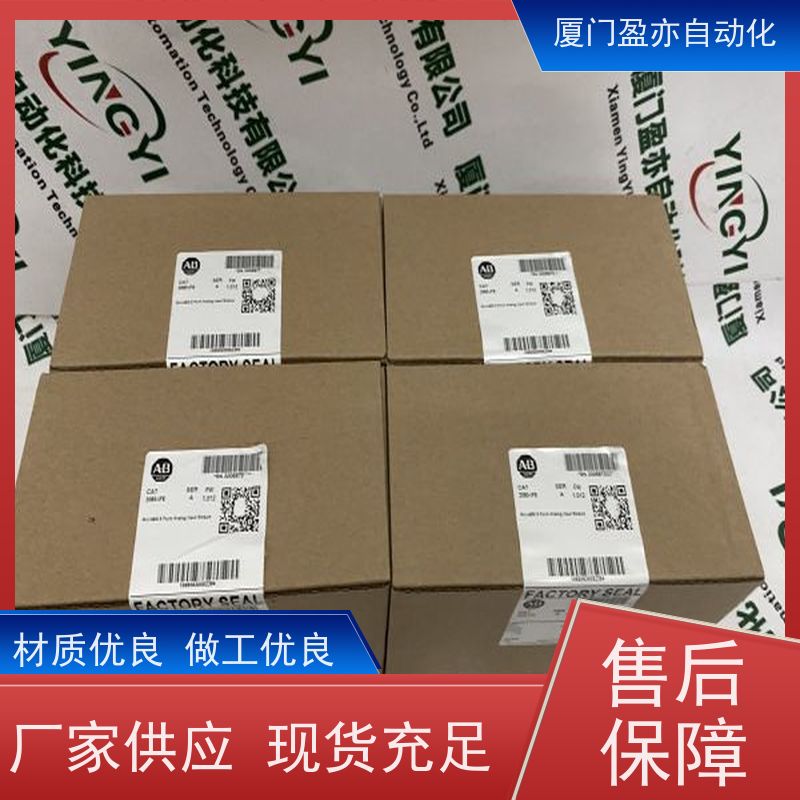CPU处理器 顺丰秒发 做自动化十多年 大型进口系统备件 1747-OS302