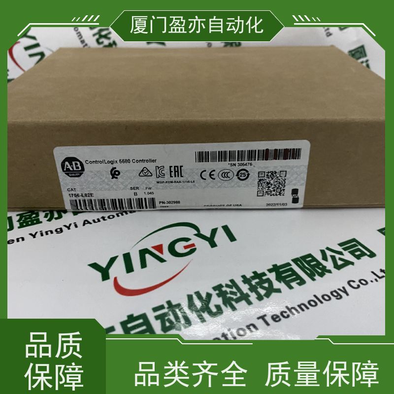 电源机架 做工控十多年 直接国外进口 顺丰速运 1747-BAJMPR