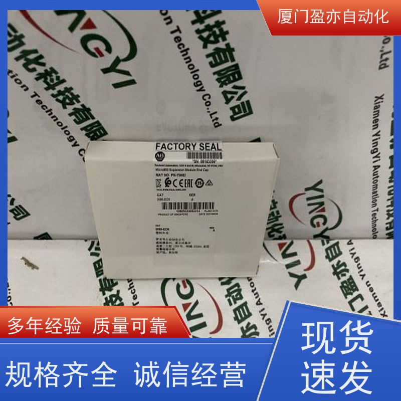 接触器 广泛用于市政工程 欧美进口品牌 1747-C13 诚信经营