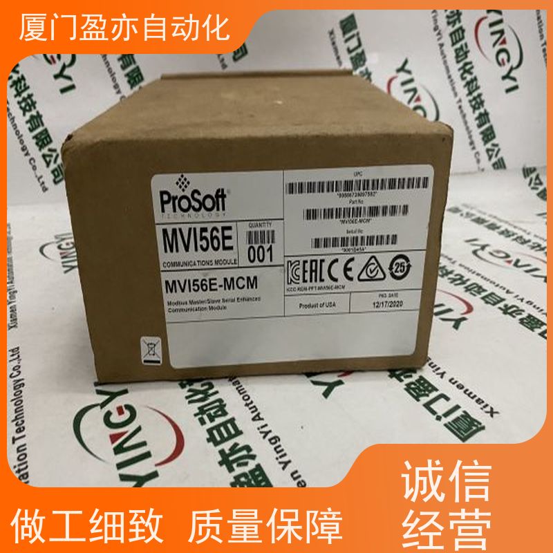 可编程控制系统 做自动化十多年 直接国外进口 1747-M13 顺丰速运
