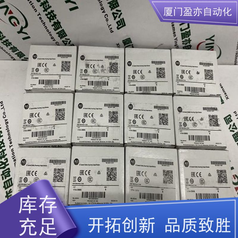 接触器 原装进口 做自动化十多年 质保时间长 1747-DU501