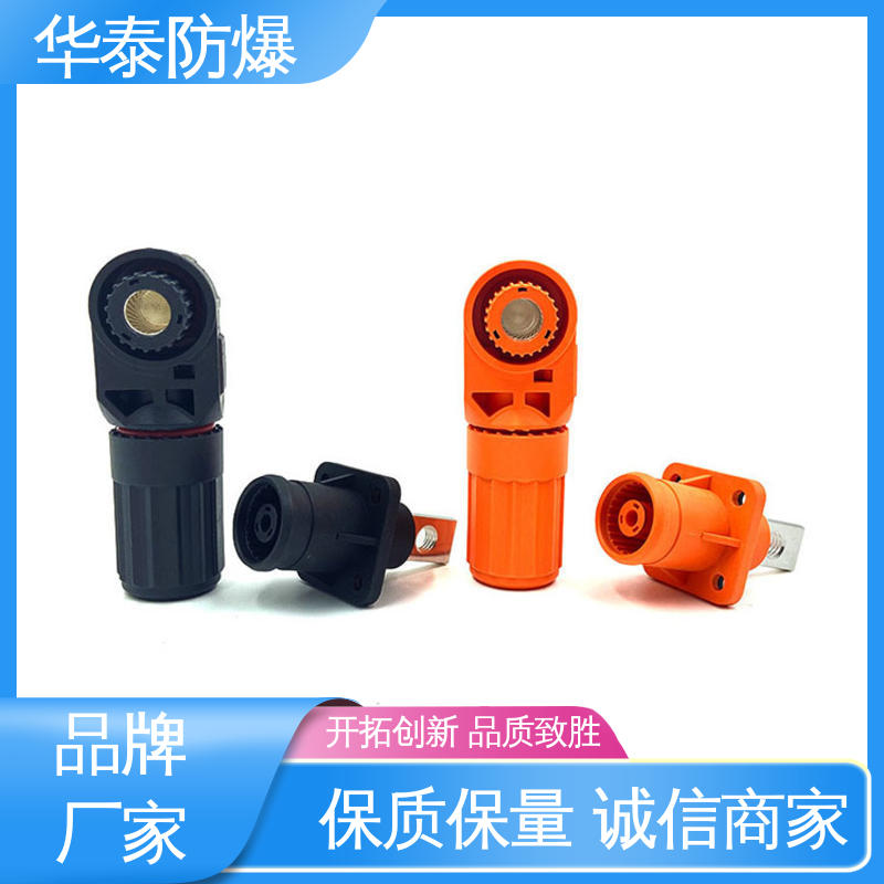 华泰电器 电池储能连接器 材质精选 售后维护 抗老化