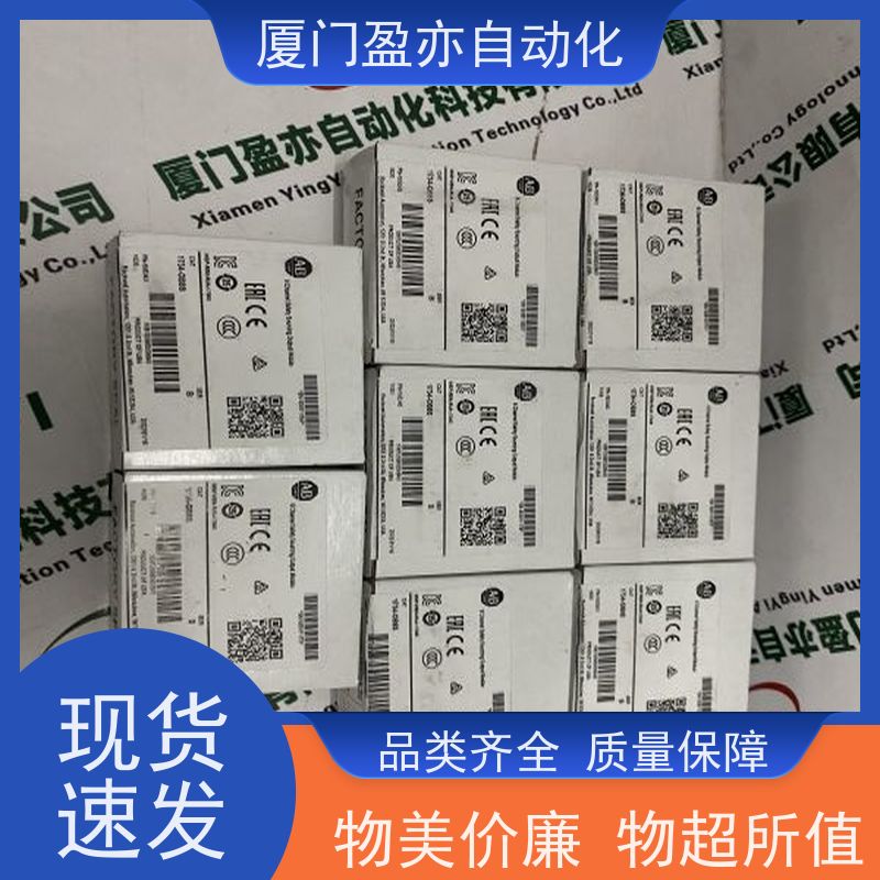 输出模块 广泛用于水利处理 1747-BA 售后无忧 直接国外进口