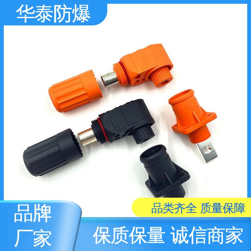 阻燃耐寒抗老化 连接器 黑色 注重服务 库存充足 华泰
