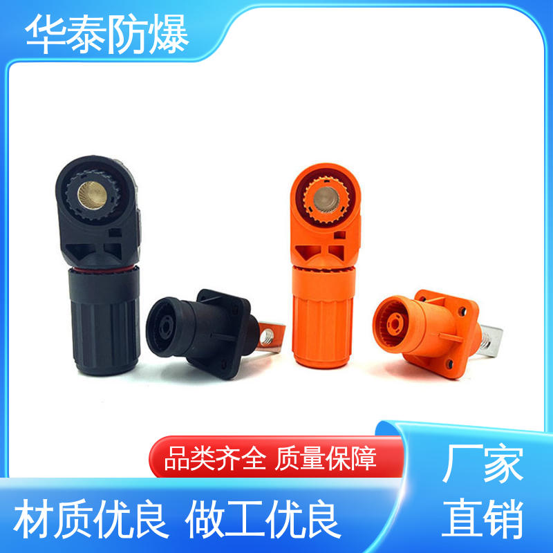 华泰电器 抗老化 品种多样 保质保量 电池连接器