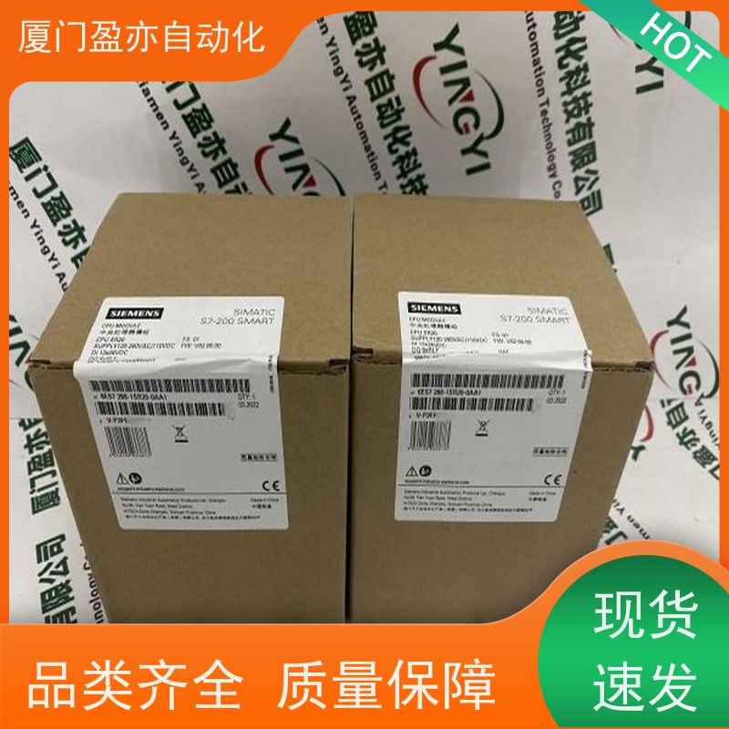 CPU处理器 1747-FC 库存充足 广泛用于钢厂 原装进口