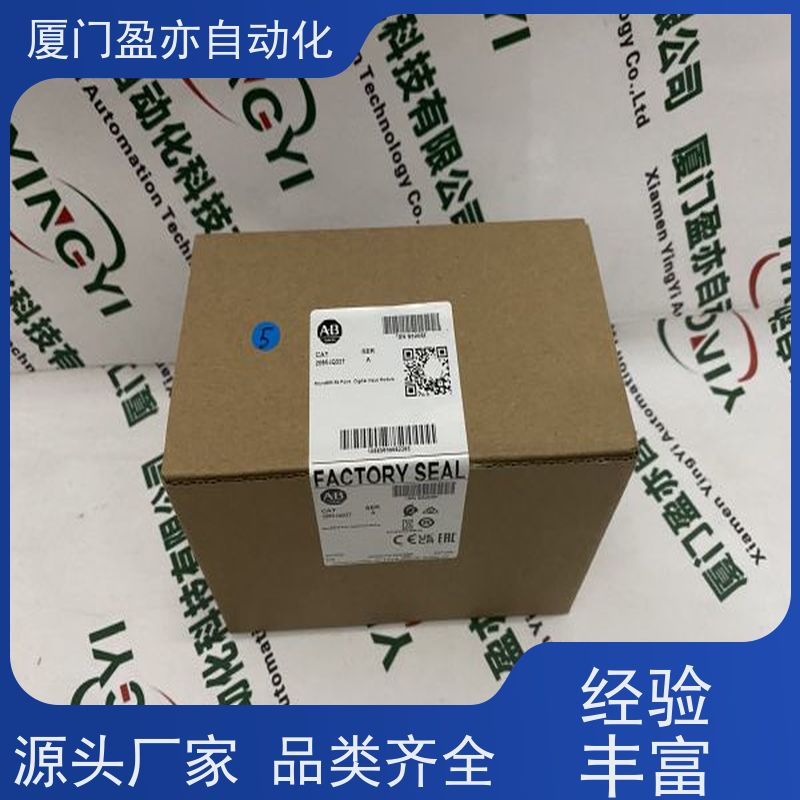 CPU处理器 库存充足 广泛用于发电厂 原厂原装 1747-BAJMPR
