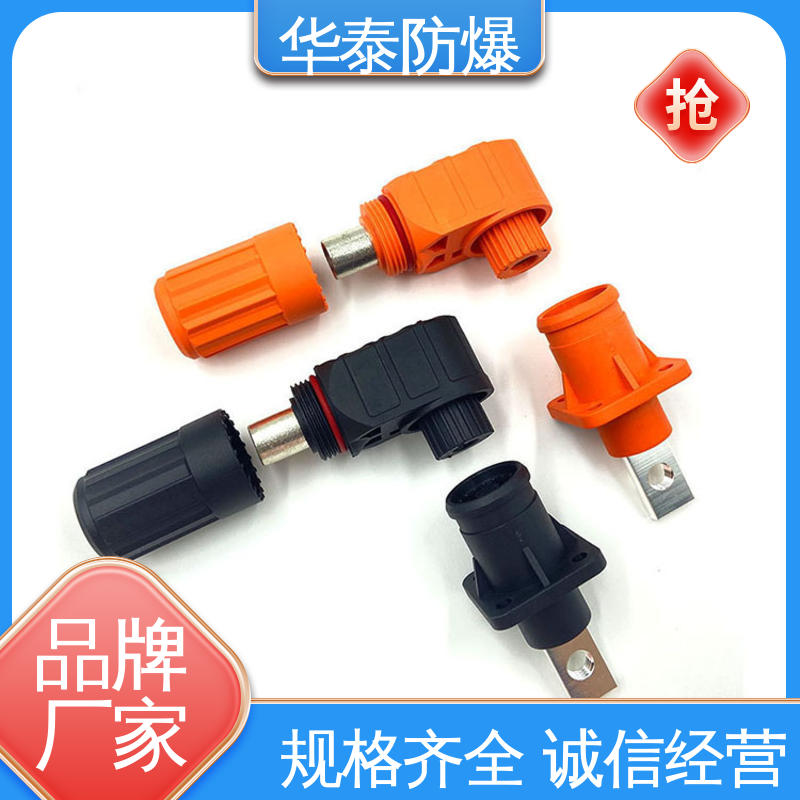 多年经验 长期供应 黑色 阻燃耐寒抗老化 储能连接器 华泰