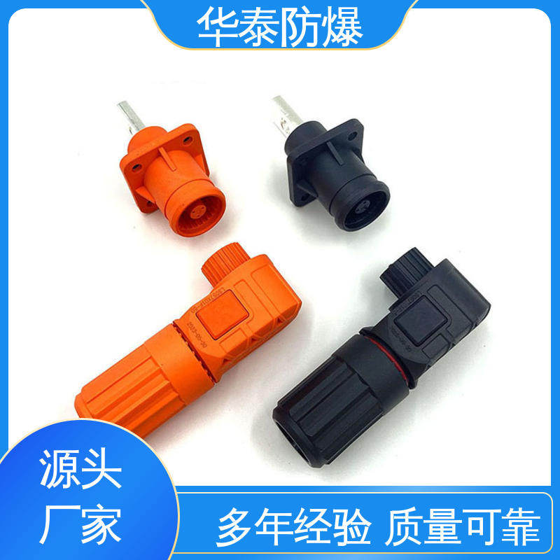 连接器 材质精选 售后维护 传输信号稳定性好 华泰电器