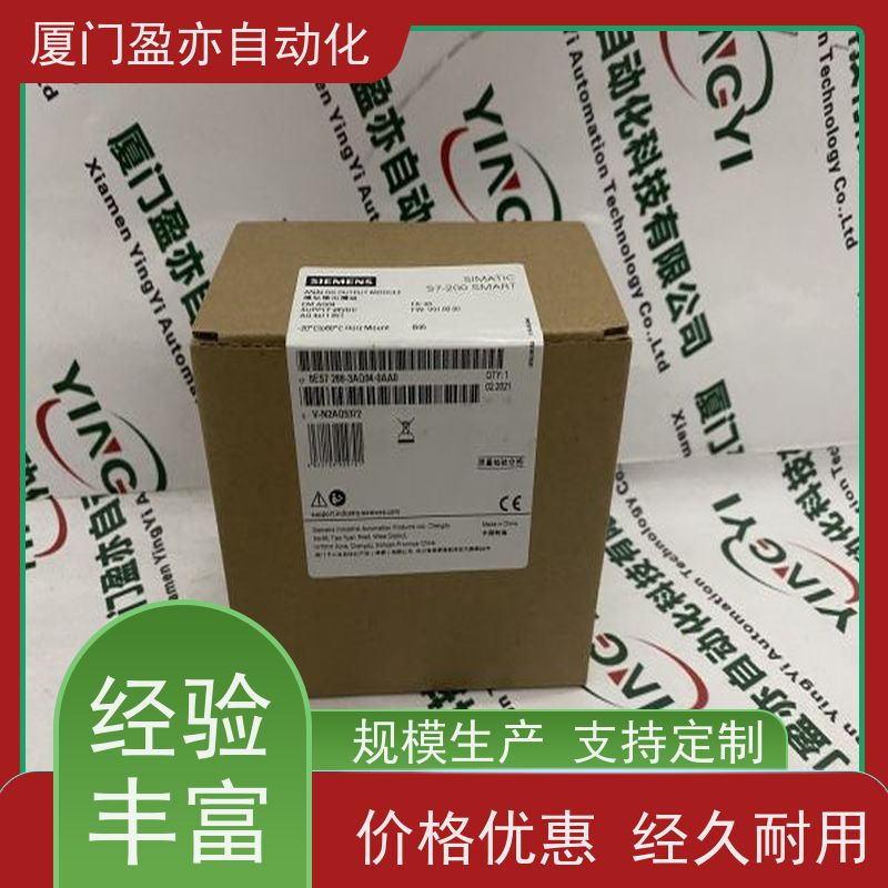 人机界面 顺丰速运 直接国外进口 广泛用于水利处理 1747-L533