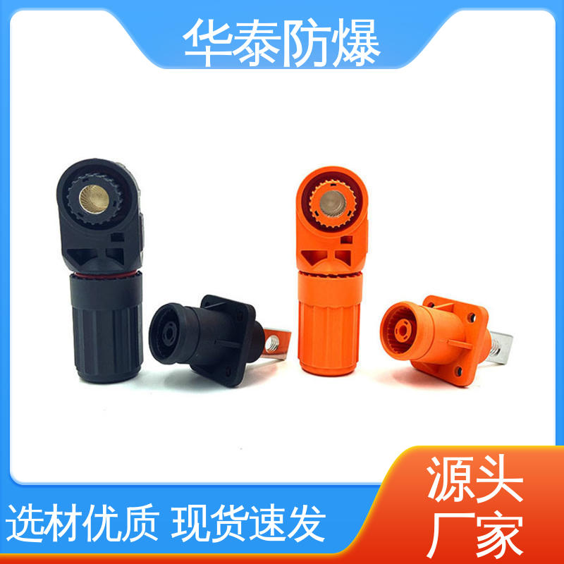 华泰 单芯 紫铜材料 储能电池连接器 注重服务 库存充足