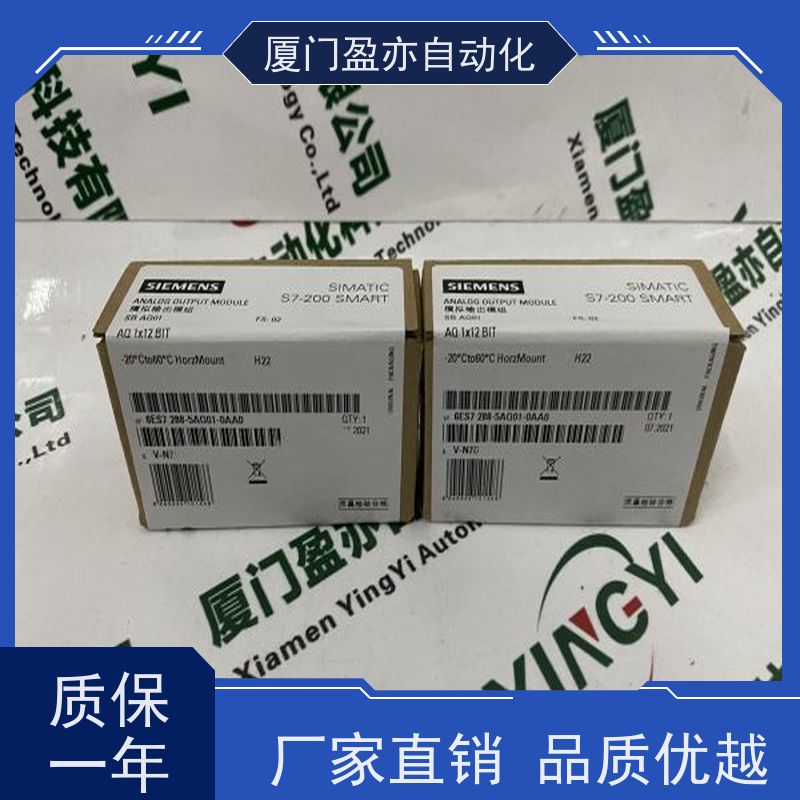 冗余模块 直接国外进口 做自动化十多年 库存充足 1747-KY1