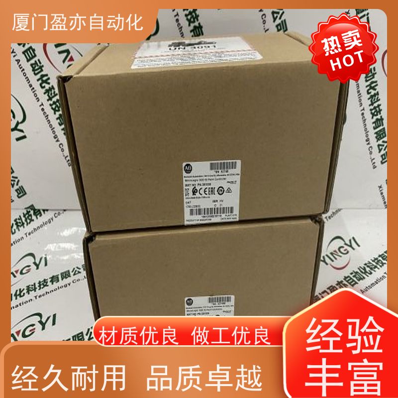 输出模块 1747-OS302 诚信经营 做工控十多年 原装进口