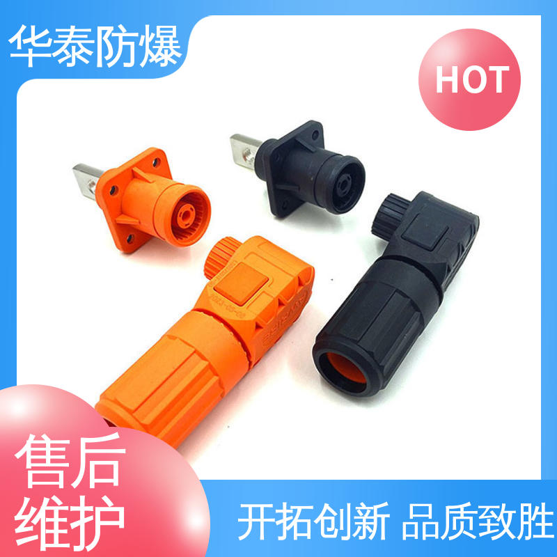 阻燃耐寒 储能电池连接器 多年经验 长期供应 华泰电器