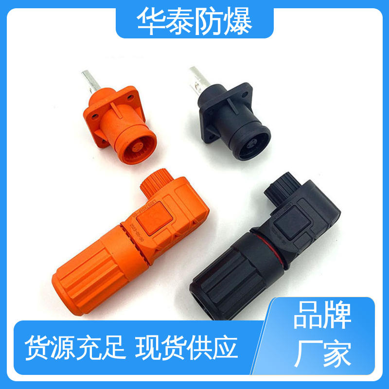耐磨性好 电池连接器 单芯 材质精选 售后维护 华泰